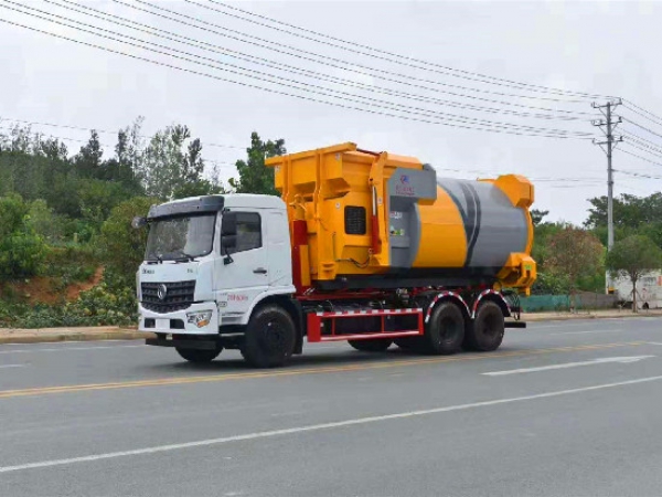 東風(fēng)專底D3L國(guó)六后雙橋車廂可卸（鉤臂）式垃圾車